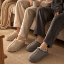 Pantufa de Couro Unissex Forrada em Lã Antiderrapante para Inverno