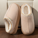 Bota Pantufa Feminina Peluciada com Solado Antiderrapante para Inverno