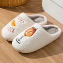 Chinelo Feminino de Pelúcia Estampado Antiderrapante