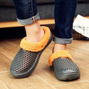 Pantufa Unissex Peluciada Vazada com Solado Antiderrapante