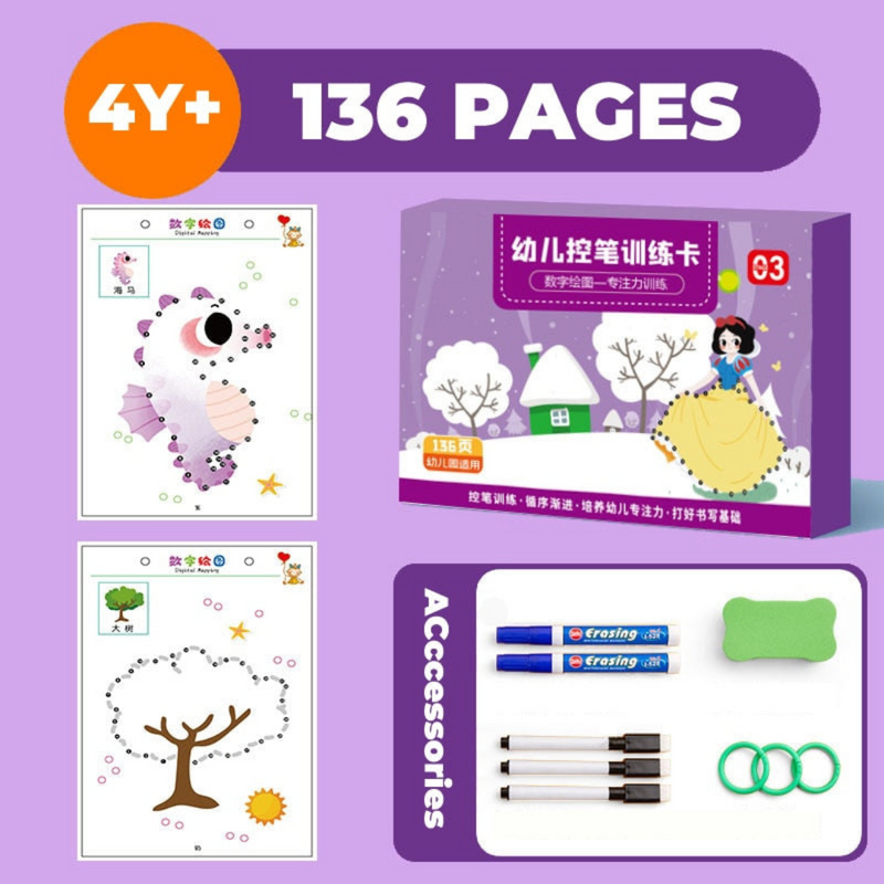 Livro Montessori Mágico Para o Desenvolvimento Da alfabetização